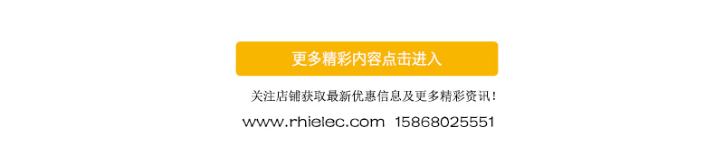 浙江人禾電子有限公司-專(zhuān)業(yè)生產(chǎn)銅排連接，銅箔軟連接，電池連接片，新能源軟連接