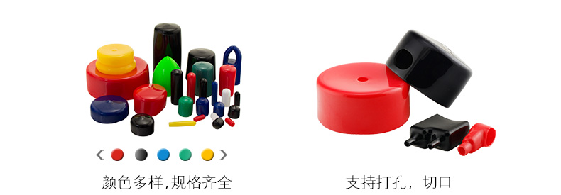 浙江人禾電子有限公司-專(zhuān)業(yè)生產(chǎn)銅排連接，銅箔軟連接，電池連接片，新能源軟連接