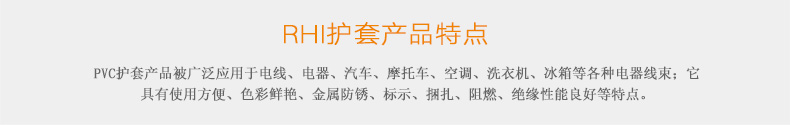 浙江人禾電子有限公司-專(zhuān)業(yè)生產(chǎn)銅排連接，銅箔軟連接，電池連接片，新能源軟連接